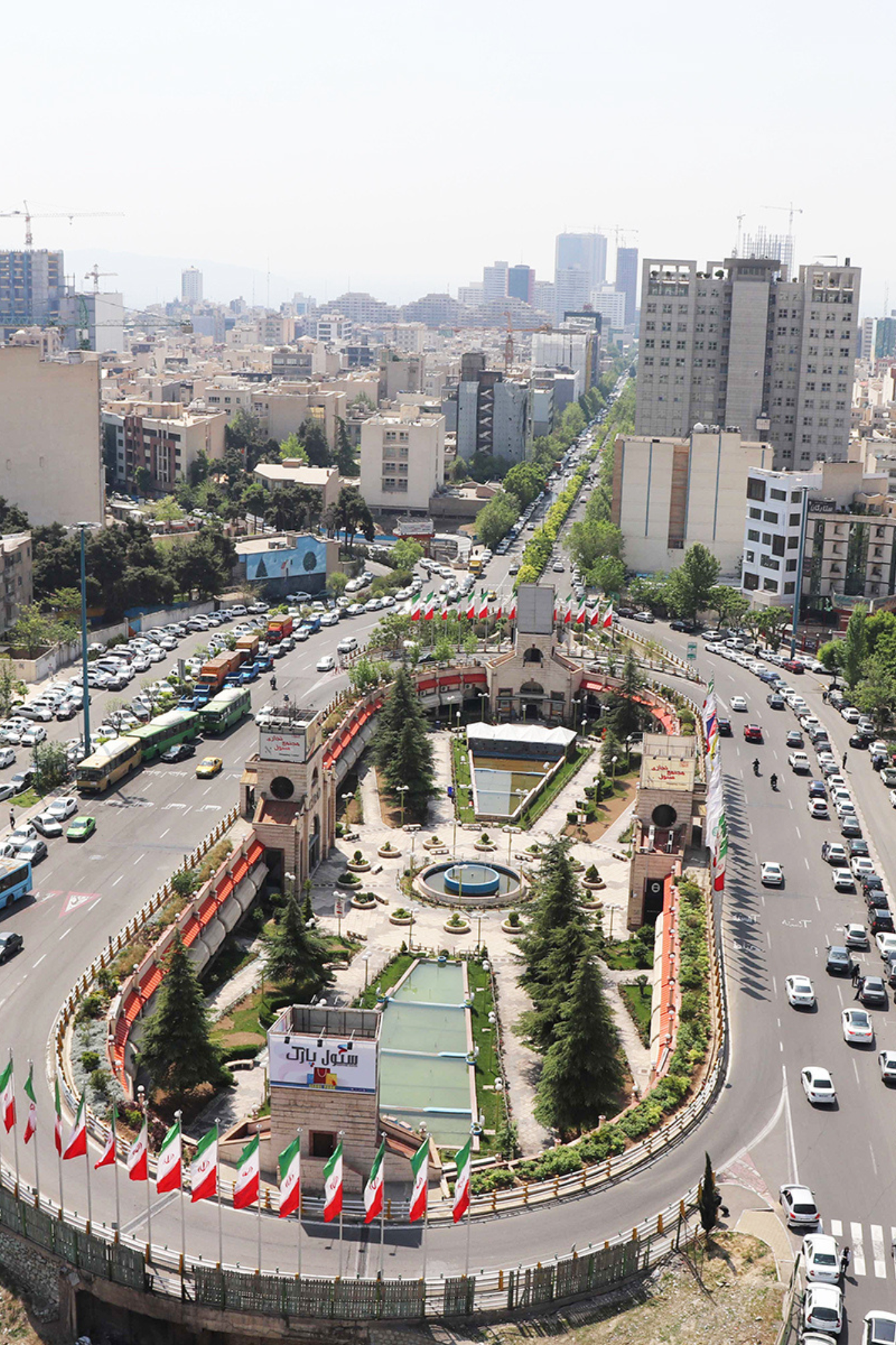 میدان شیخ بهائی